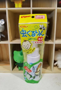 日本Pigeon貝親 - 嬰兒蚊怕水