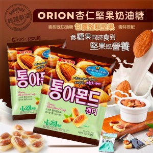 Orion杏仁堅果奶油糖