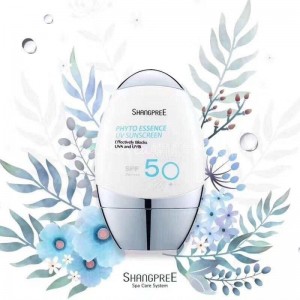 SHANGPREE香蒲麗 - 最新版植物精華防曬霜SPF50