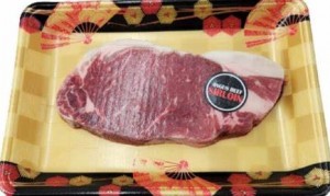 美國CAB 安格斯西冷牛扒