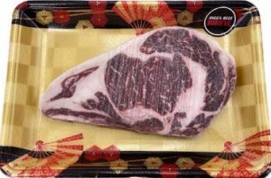 美國CAB 安格斯肉眼牛扒