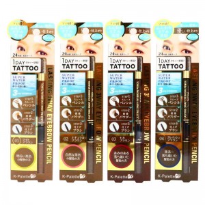 日本K-Palette 1 Day 超強防水眼線液 (漆黑/深棕色）