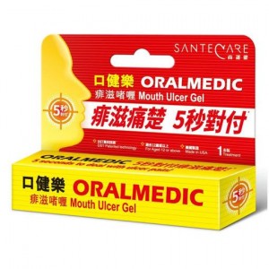 口健樂 痱滋啫喱1支裝