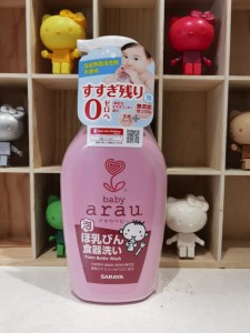 日本Saraya Arau Baby - 奶瓶食具清潔液