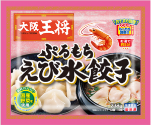 大板王將 鮮味蝦肉餃子