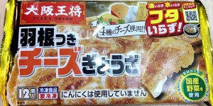 大板王將 羽根 芝士餃子