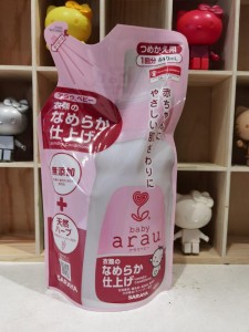 日本Saraya Arau Baby - 嬰兒衣物亮麗柔順劑 (補充裝)