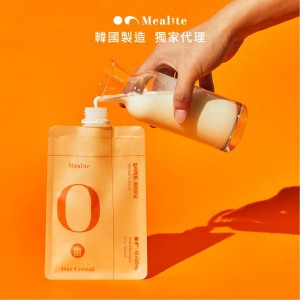 Oat Morning 純天然燕麥早餐 (50g x 10包)