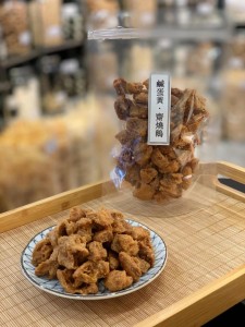 香港新鮮製造 咸蛋黃齋燒鵝