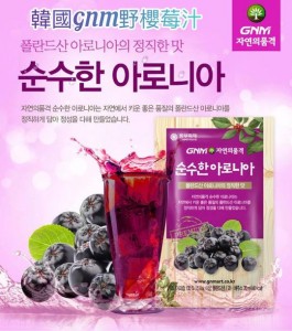 韓國人氣GNM 野櫻莓汁  30包