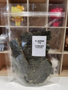 夾心紫菜脆片
